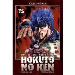 Tome15