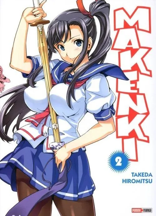 Makenki - Volume 2