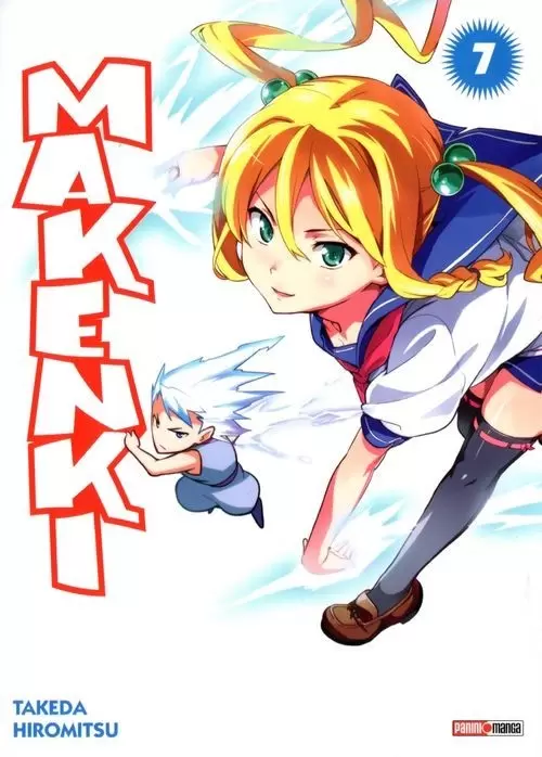Makenki - Volume 7
