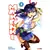 Volume 8