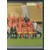 Equipe (puzzle 2) - RC Lens