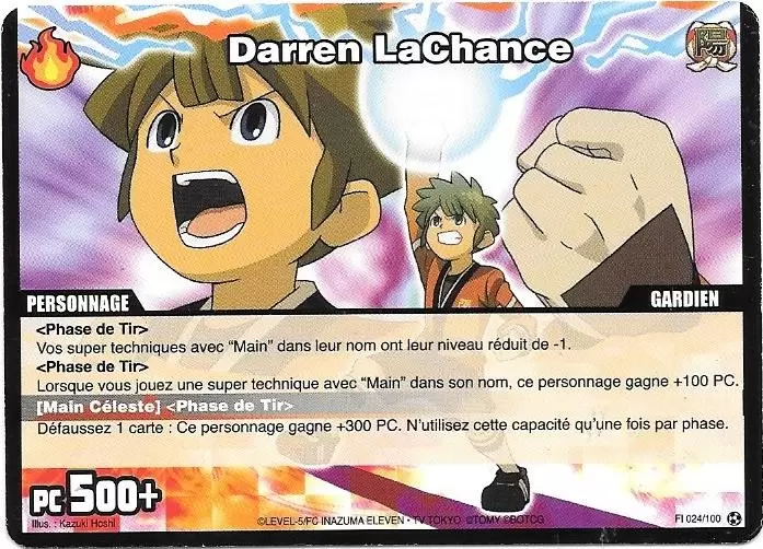 Football Ardent - Darren Lachance PC500+
