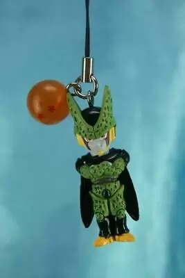 Chara Strap Charm - Cell perfect