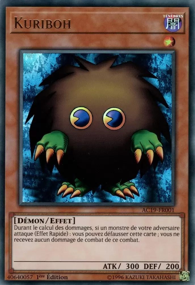 Calendrier de l\'Avent 2019 AC19 - Kuriboh