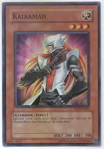 Le Jour du Duelliste : World Championship 2005 WC5 - Kaibaman