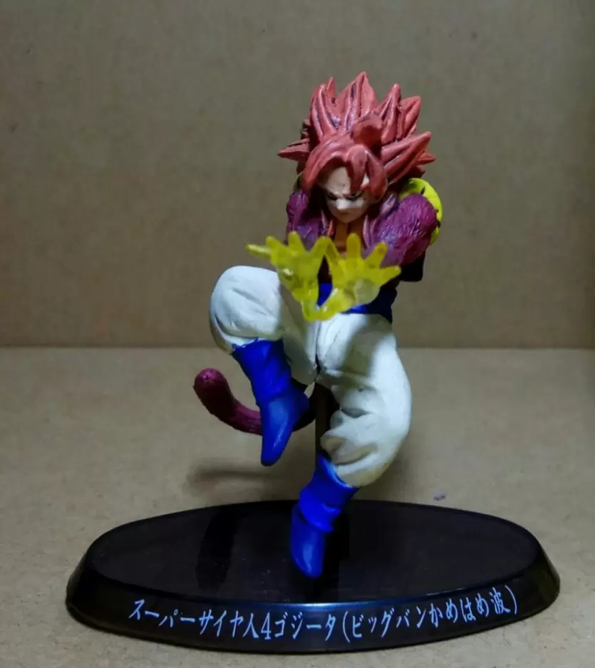 Soul of hyper figuration - Gogeta ssj4