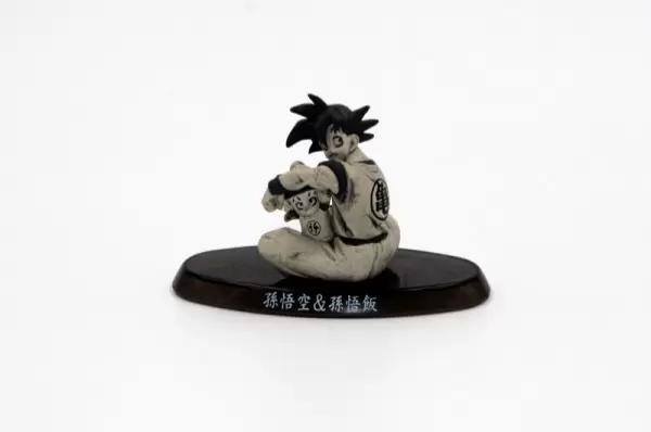 Soul of hyper figuration - Goku & gohan Small