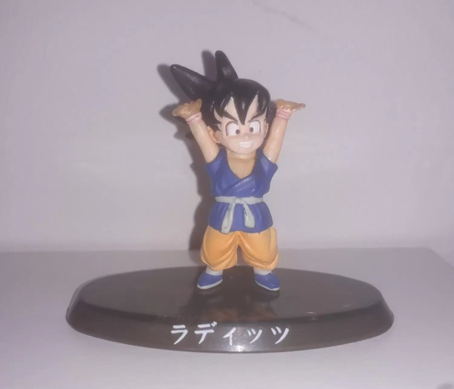 Soul of hyper figuration - Goku Small GT