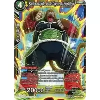 Bardock Gorille, Cri de Guerre du Prédateur