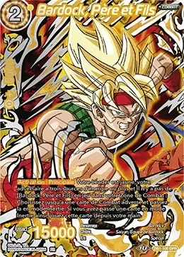 Dragon Brawl [DB1] - Bardock, Père et Fils