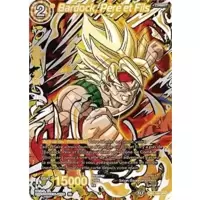 Bardock, Père et Fils