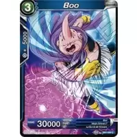Boo