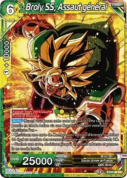 Magnificent Collection Forsaken Warrior [EX08] - Broly SS, Assaut général