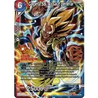 Gogeta SS, Assaut général