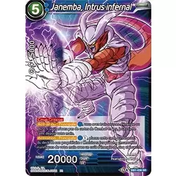 Janemba, Intrus infernal