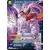 Dragon Brawl [DB1] - Janemba, Intrus infernal