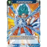 Kamehameha
