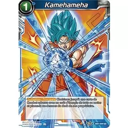 Kamehameha