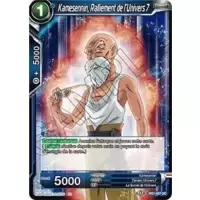 Kamesennin, Ralliement de l'Univers 7