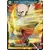 Krillin, Coup de Pied puissant