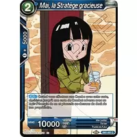Mai, la Stratège gracieuse