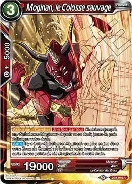 Dragon Brawl [DB1] - Moginan, le Colosse sauvage