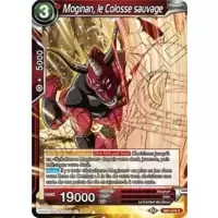 Moginan, le Colosse sauvage
