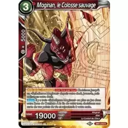 Moginan, le Colosse sauvage