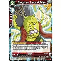 Moginan, Liens d'Alien