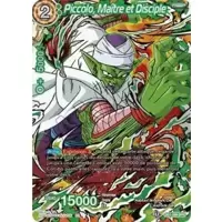 Piccolo, Maître et Disciple
