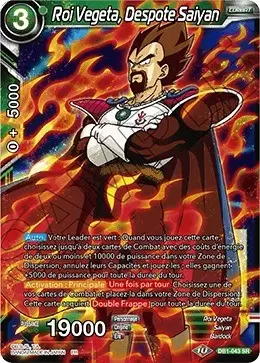 Dragon Brawl [DB1] - Roi Vegeta, Despote Saiyan