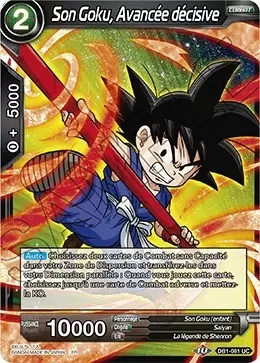 Dragon Brawl [DB1] - Son Goku, Avancée décisive