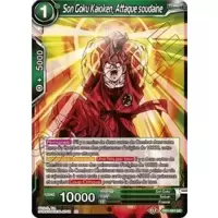 Son Goku Kaioken, Attaque soudaine