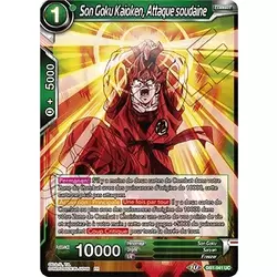 Son Goku Kaioken, Attaque soudaine