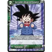 Son Goten, Déluge de Puissance