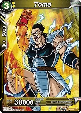 Dragon Brawl [DB1] - Toma