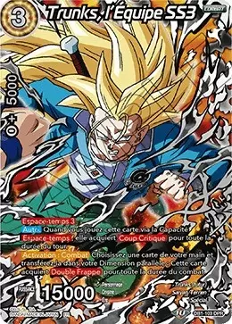 Dragon Brawl [DB1] - Trunks, l\'Équipe SS3