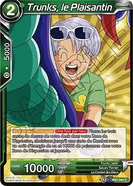 Dragon Brawl [DB1] - Trunks, le Plaisantin