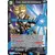 Trunks, Sniper inter-dimensionnel