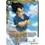 Vegeta, un peu de Vacances
