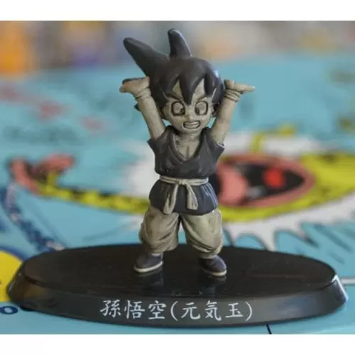 Soul of hyper figuration - Goku Small GT