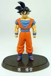 Soul of hyper figuration - Goku