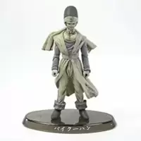 Paikuhan