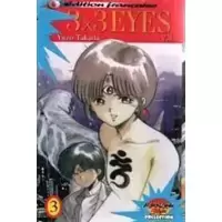 Volume 3