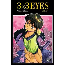 Volume 34