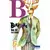 Vol. 02