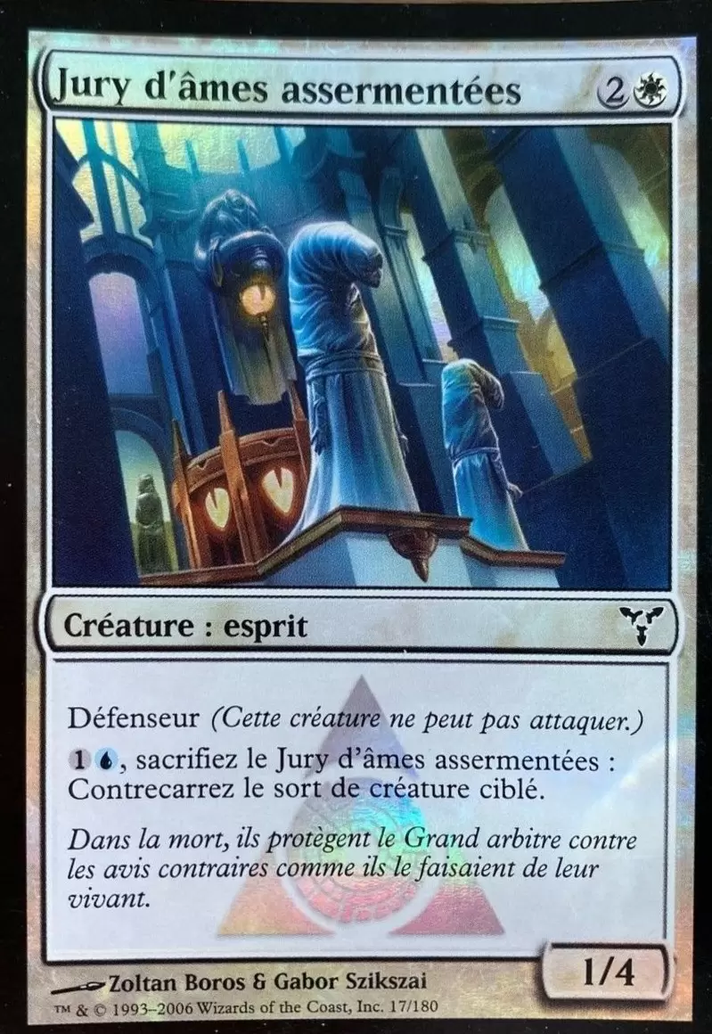 Discorde - Jury d\'âmes assermentées Foil