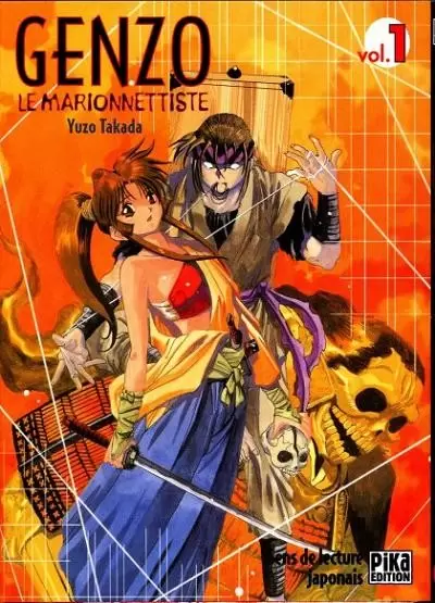 Genzo the Puppeteer - Tome 1