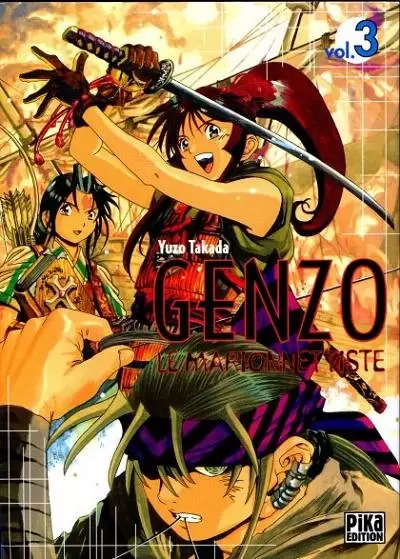 Genzo the Puppeteer - Tome 3