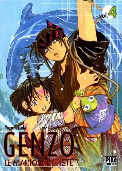 Genzo le marionnettiste - Tome 4